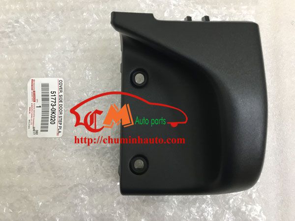 Ốp bậc lên xuống Toyota Fortuner, Hilux (2005 - 2012) (trước phải, sau trái):  517730K020 51773-0K020