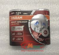 Bóng đèn siêu sáng H1 Osram 12V hàng xịn chính hãng Germany