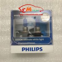 Bóng đèn HB3 Philips siêu sáng, Bóng đèn 9005 chính hãng Germay