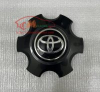 Nắp chụp lazang Toyota Hilux (2020 - 2023) chính hãng: 4260B-0K350